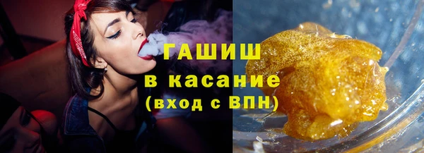 дурь Богородицк