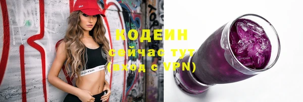 мет Богданович