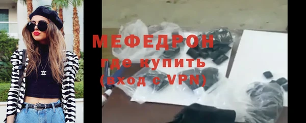 мет Богданович
