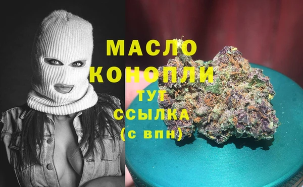 мет Богданович