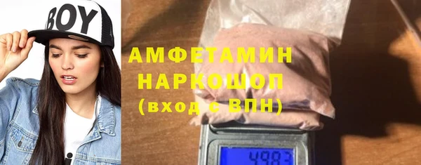 дурь Богородицк