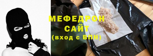 мет Богданович