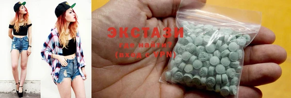 дурь Богородицк