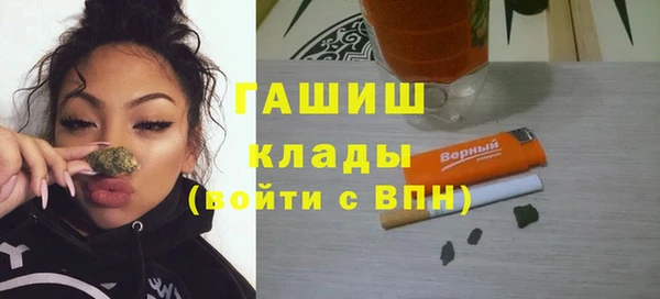 мет Богданович