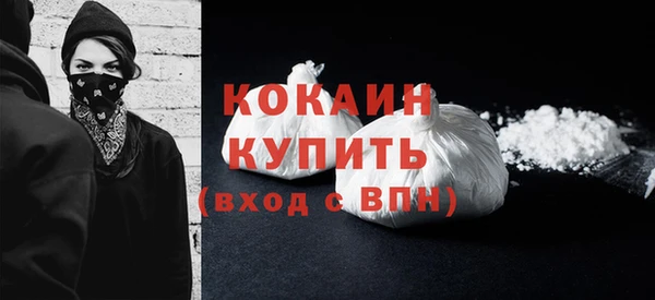 мет Богданович