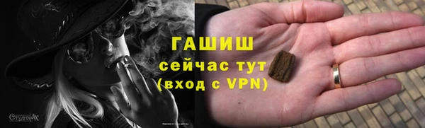 мет Богданович