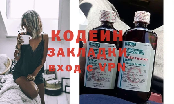 дурь Богородицк