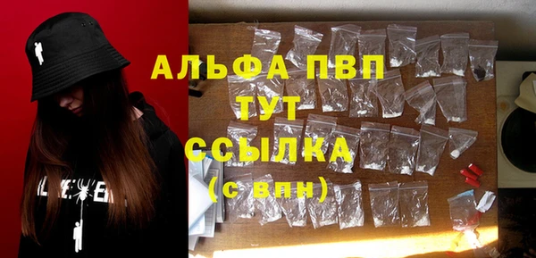 дурь Богородицк