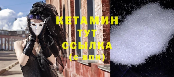 мет Богданович