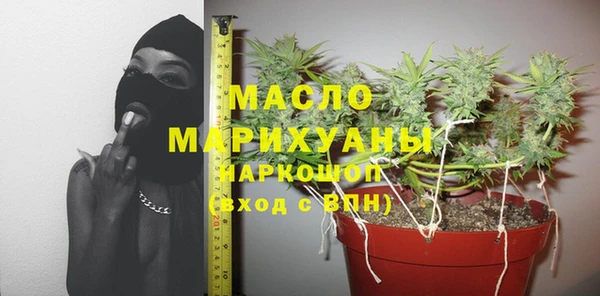 мет Богданович