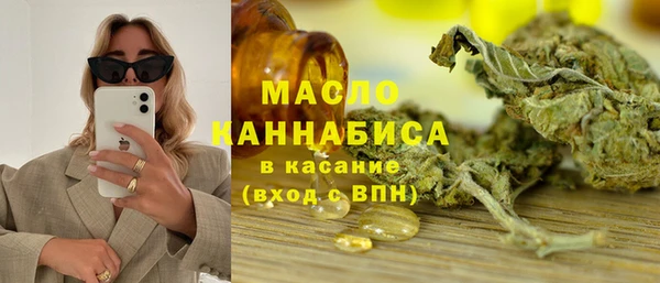 дурь Богородицк