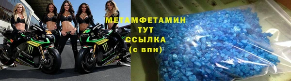 дурь Богородицк