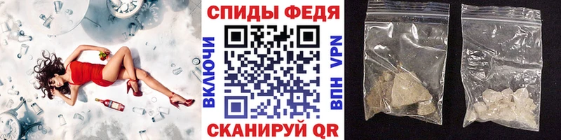 Первитин кристалл  Мостовской 